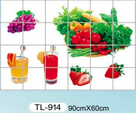 Zs Sticker 90 cm * 60 cm Kitchen Wall Stickers Accessories Chef Kitchen Decor Aluminum Foil Wall Tile Stickers