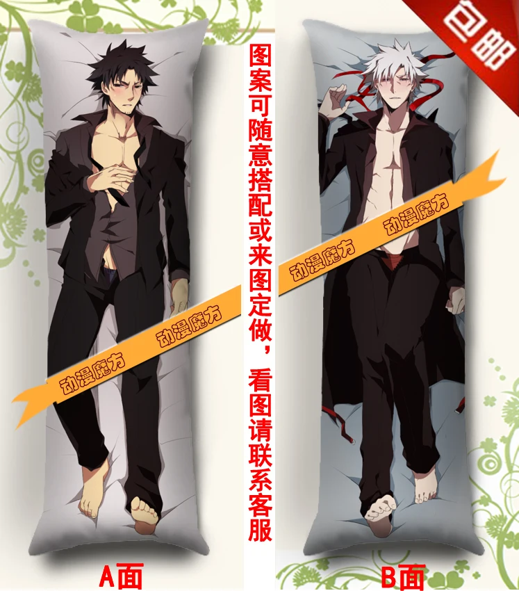 Модный японский аниме обнимающий чехол для подушки 150*50 Fate/stay night Emiya Kiritsugu | Дом и