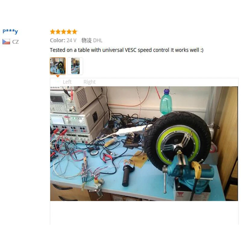 High Quality motor e-bike