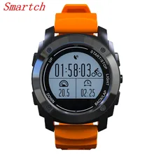 Smartch S928 Real-time Heart Rate Monitor Tracker GPS Smart Watch Air Pressure Environment Temperature Height Sports Watch Smart