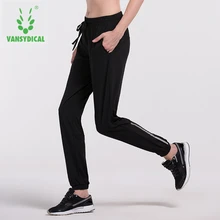 Vansydical спортивные штаны для бега женские спортивные тренировочные брюки для йоги свободные быстросохнущие уличные тренировочные тонкие брюки для бега