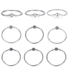 9 видов стилей, настоящий 925 пробы серебряный браслет, цепочка в виде змеи, базовые женские браслеты, браслеты с бусинами, очаровательные ювелирные изделия, сделай сам