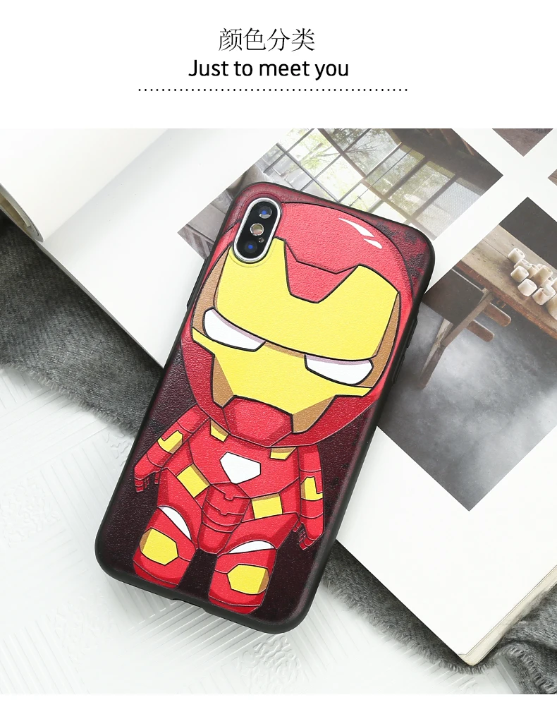 Милый ТПУ чехол-накладка Marvel hero для iphone 5, 5S, 5, G, SE, 6, 6 S, 7, 8 plus, резиновый гелевый силиконовый чехол для iphone x, XR, человек, мальчик, Человек-паук, чехол для телефона