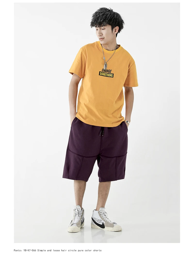 Short Trousers  (12)