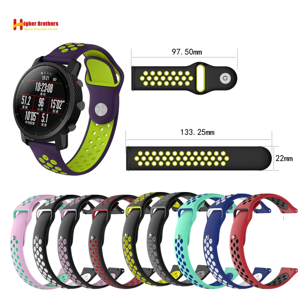 

Two colors 2in1 Watchband Soft Silicone Replacement Wrist Watch Band bracelet strap Xiao mi Huami Amazfit Bip Bit Wrist Strap