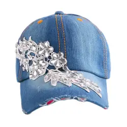 Женская брендовая бейсбольная кепка с цветочным принтом, джинсовая кепка с длинным кружевом, украшенная цветами, для отдыха, женская