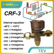 CRF-3 R404a 1.38KW мощность охлаждения, внутренние equilizer и SAE flare connection термостатический расширительный клапан газа устройства
