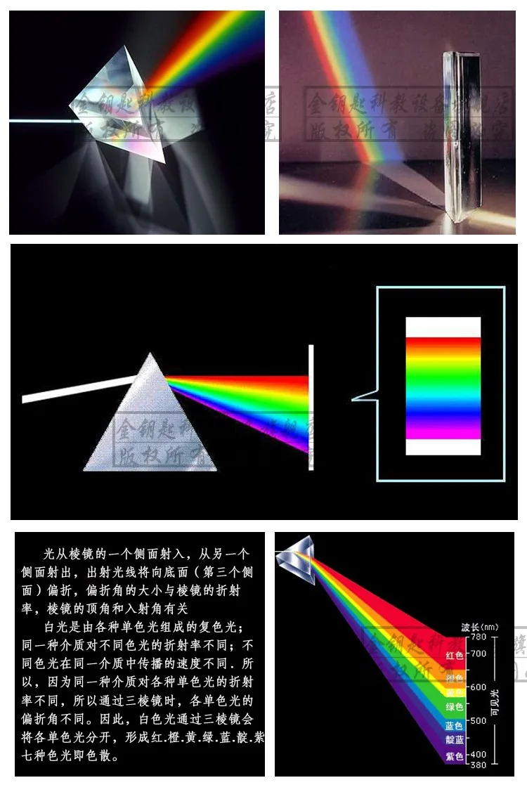 20160720_214458_600
