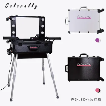 

2017 New Aluminum Facebox Cosmetic Lighted Box with Stand Beauty case with trolley black and pink
