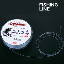 Мощная 100 м мощная ПЭ 8 плетеная рыболовная леска супер износостойкая 4 плетеная леска для ловли карпа 2 шт./лот