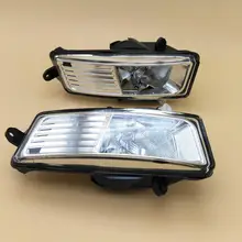 Автомобильные светодиодные для Audi A6 C6 Avant 2009 2010 2011 автомобиль-Стайлинг передний бампер светодиодные противотуманные лампы Туман свет