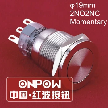

ONPOW 19mm Waterproof IP67 Metal 2NO2NC Momentary Stainless steel Super flat Push Button Switch (LAS1-AGQPF-22/S) CE,UL,ROHS