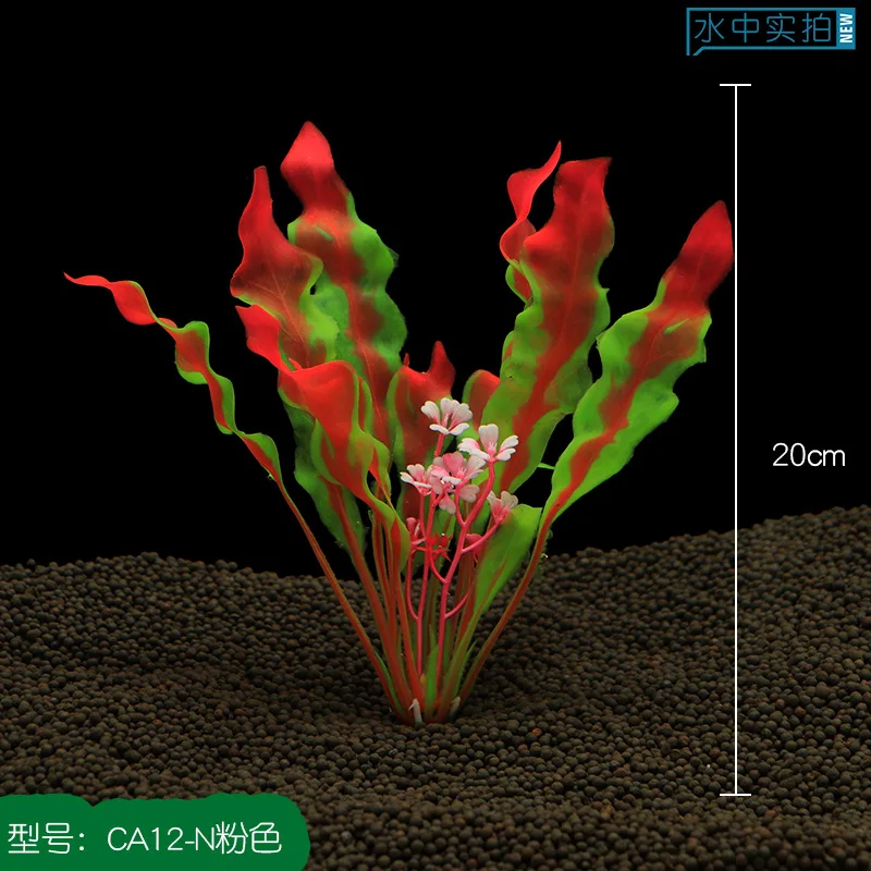 10pcs/Lot * Aquarium decoration simulation water grass aquarium landscaping set plastic flower water plants crafts gifts CA12-N