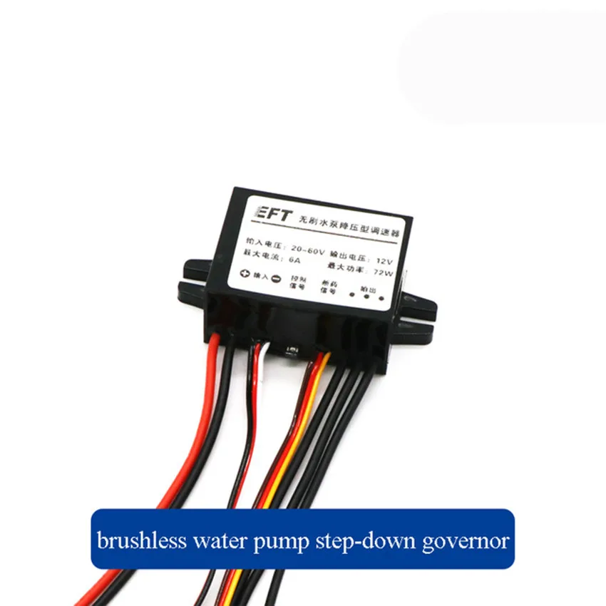 

EFT 12S 6A Brushless water pump Buck Module High Voltage ESC step-down governor 12V for DIY Agriculture Plant Drone Accessories