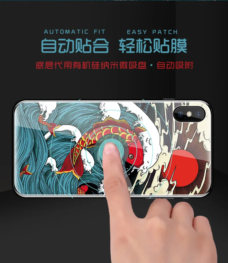 Koi мультфильм Закаленное стекло пленка для iPhone XS MAX задняя защита экрана Защитная крышка наклейки цветная задняя декоративная пленка