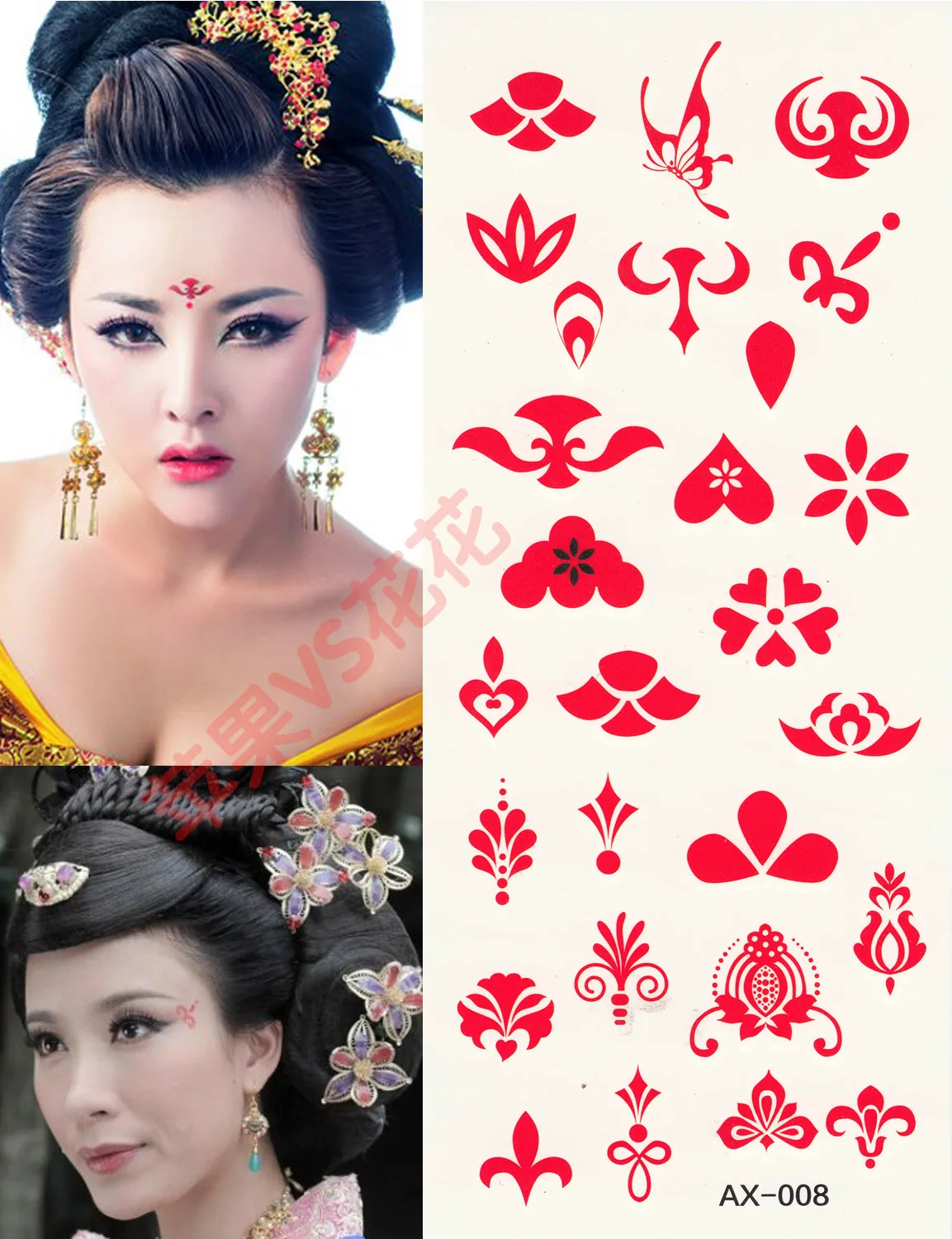 The eyebrows sticking Wu zetian butterfly tattoo stickers waterproof