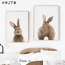 Tavşan tavşan kuyruk duvar sanat resmi Woodland hayvan tuval Poster kreş baskı Minimalist boyama Nordic çocuk bebek odası dekor