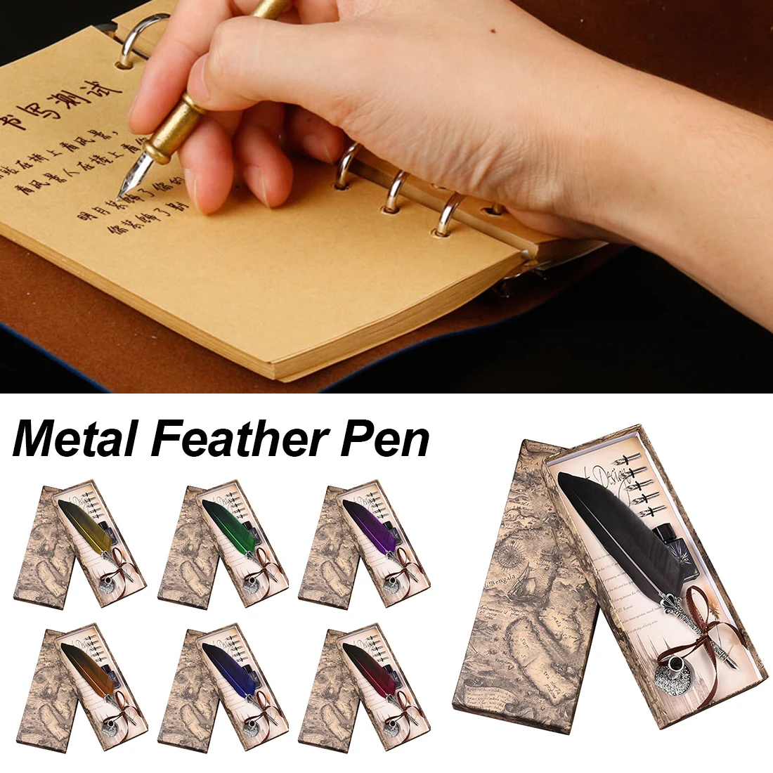 

Hot 1Set English Calligraphy Feather Dip Pen Writing Ink Set Stationery Gift Box with 5 Nib Wedding Gift Quill Pen Fountain Pen