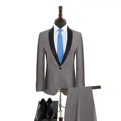 Индивидуальные новый мужской костюм два-Костюм из нескольких предметов (куртка + Штаны) мужская одной кнопки шаль воротник формальный
