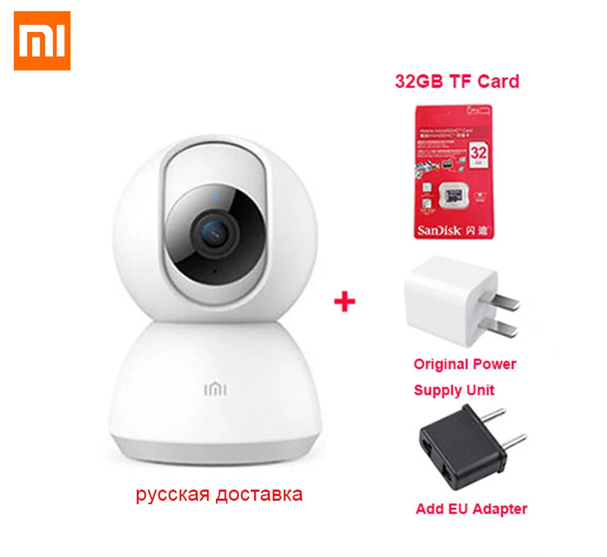 Обновленная смарт камера Xiaomi chuangmi Mijia 1080P IP веб видеокамера с углом обзора 360