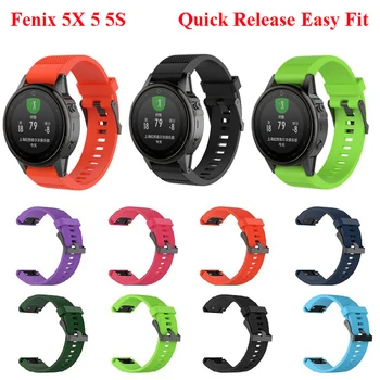 

JKER 26 22 20MM Quick Release Easy Fit Silicone Watch Wristband Strap for Garmin Fenix 5X 5 5S 3 3HR S60 D2 Quaitx3 Tactix Bravo
