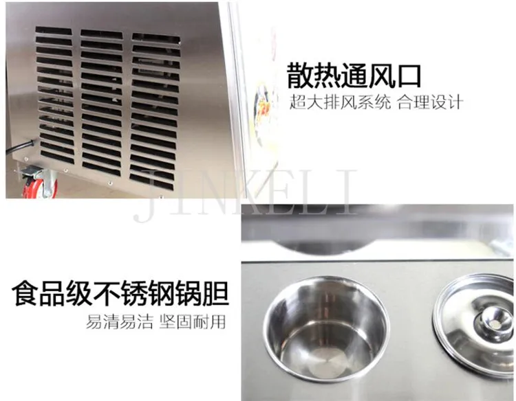 QQ20170620151228_