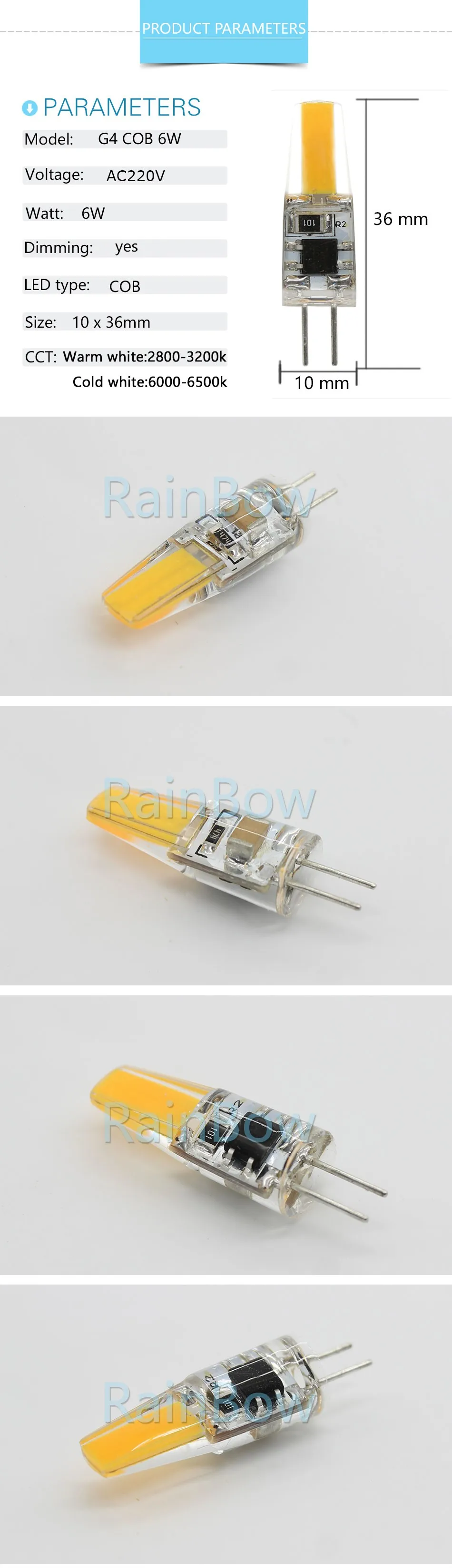 G4-6W-AC220V
