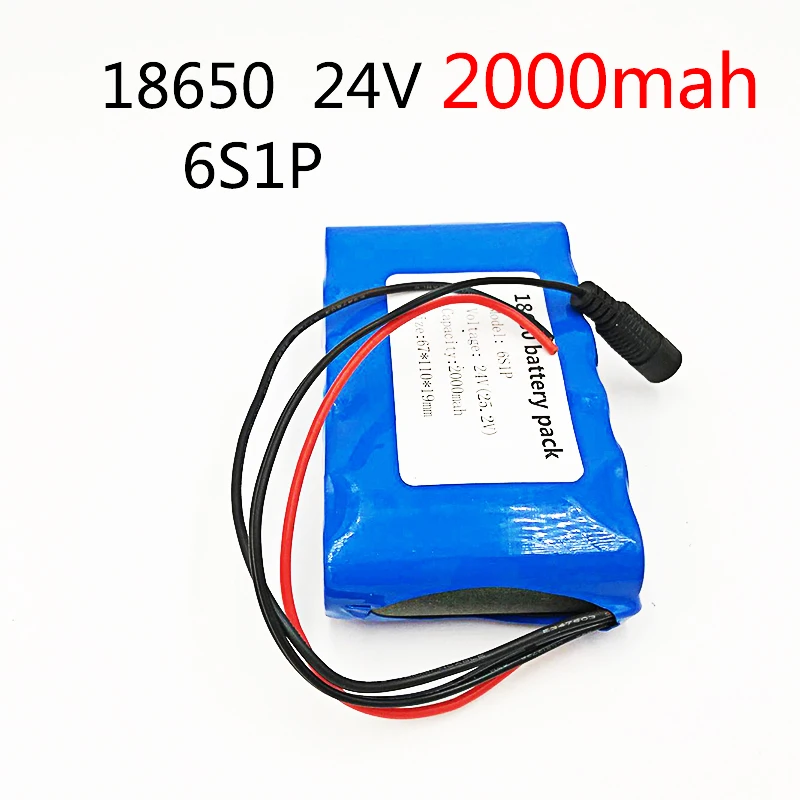 6S1P 18650 Батарея батарея постоянного тока 24V 25.2V2000mah 24V Перезаряжаемые Батарея для небольшой мотор электрического двигателя/Светодиодные ленты защиты