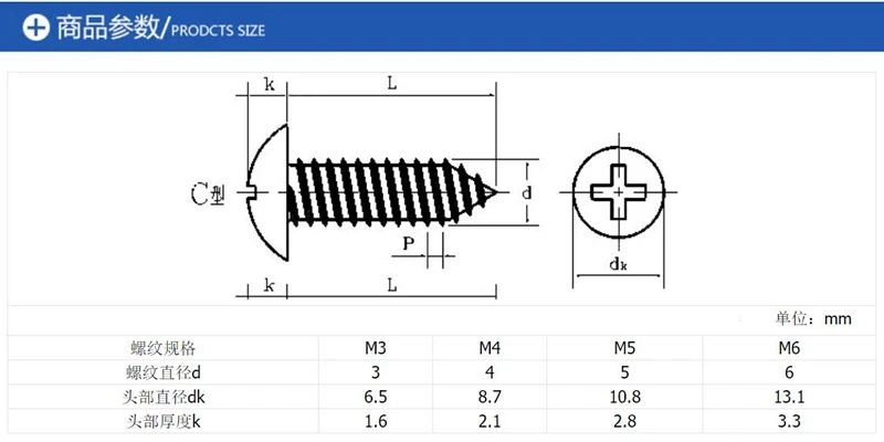 QQ图片20190711223009