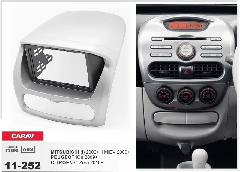 

Frame+android 6.0 car dvd player for Mitsubishi i miev peugeot ion citroen c-zero navigation autoradio tape recorder head units