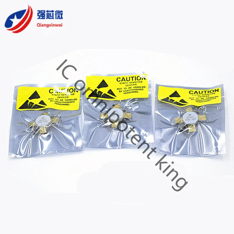 SD1407 (1)