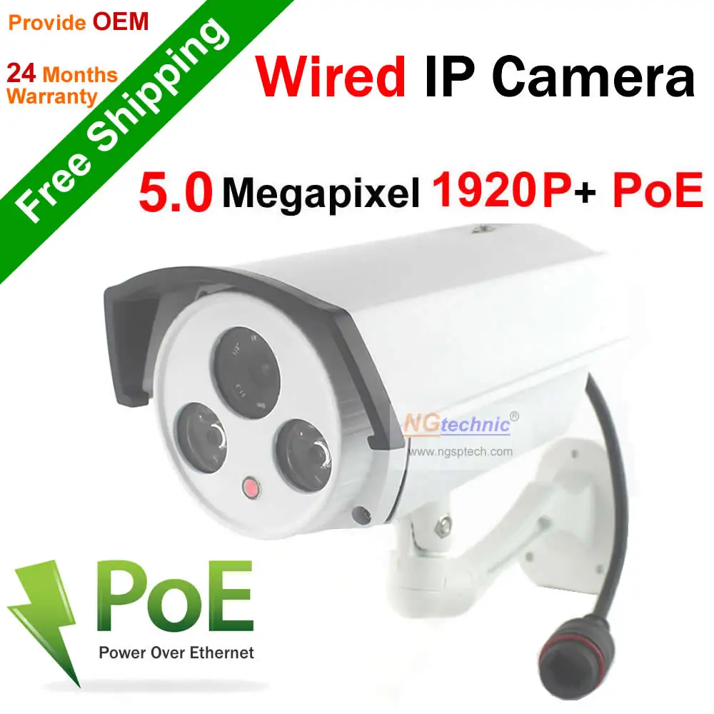 DONPHIA 5MP Network ip Camera 1920P Full HD 2592x1920 waterproof 2Array LED IR night vision onvif 5.0Megapixel POE ip camera