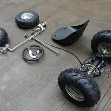 Картинг ATV UTV 74 см задний мост поворотные кулаки рулевая тяга рулевое колесо маятники с сиденьем 7 дюймов колеса шины