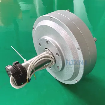 

100W 130 200 300 500RPM 12V 24V 48VDC low Speed low Start Up for DIY Permanent Magnet Coreless Generator alternator