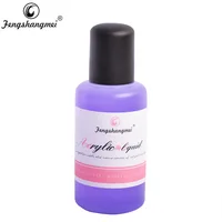 Fengshangmei 120ml Professional Salon crystal nails acrylic powder liquid 1