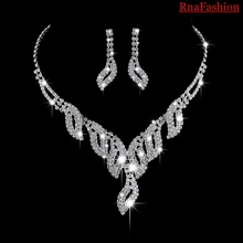 RNAFASHION Wedding Bridal Jewelry Sets For Women Parure Bijoux Femme Necklace Brinco Jewellery Costume Silver Plated 2018 fashion ethnic boho jewelry set gold color nigerian bridal wedding bijoux african beads jewellery sets parure bijoux femme