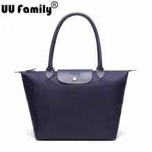 UU Famille 2016 Hiver Voyage Fourre-Tout Étanche Voyage Duffle Sac Trousse De Toilette Dame Bagages à main pour les Femmes Voyage