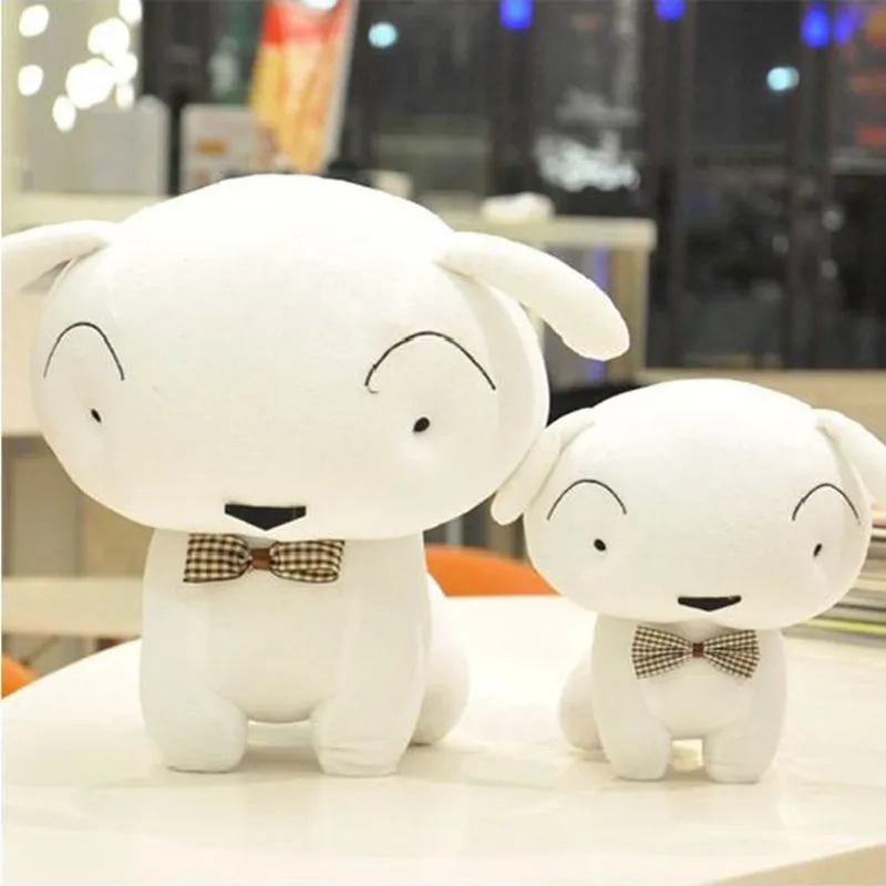 

35cm Crayon Shin Chan Dog Plush Toy Nowara Shnnosuke Dog Plush Doll Soft Stuffed Toy The White Dog Doll