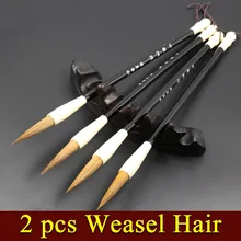 2 шт. шерсть ласки кисточка для китайской каллиграфии масло акриловая краска на водной основе кисть средняя regualr скрипт для художественных принадлежностей