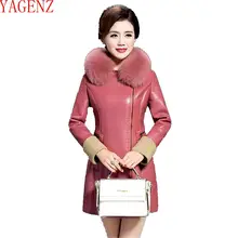 Кожаная куртка для женщин, зимняя одежда из искусственной кожи, теплое пальто с лисьим воротником, Высококачественная кожаная куртка, новая женская куртка K378