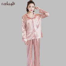 Новая брендовая Высококачественная атласная пижама, женская пижама с длинными рукавами, пижамный комплект, женская пижама на весну и осень, Женская домашняя одежда A639