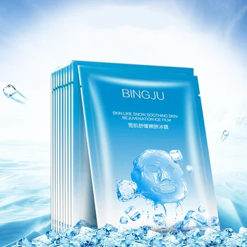 

5 Pieces Skin Like Snow Smoothing Rejuvenation Film Facial Mask Cleaning Mask Moisturizing Firming Skin Care Mask