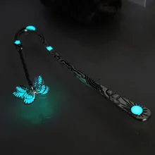Multilayer butterfly BOOKMARK GLOW in the DARK Sun moon and Stars lead free metal alloy bookmark