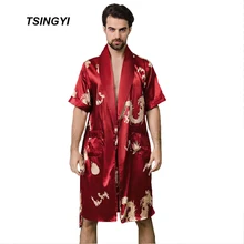 TSINGYI 5XL китайский дракон печати Для мужчин s шелковый халат с длинным рукавом пятно кимоно халаты Мужской пижамы Ochtendjas Для мужчин платья пижамы