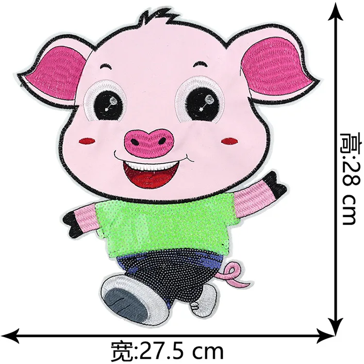 2成3.5卖12.8