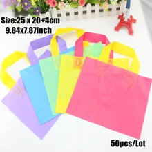 50 шт./лот 25*20+ 4 см(9.84*7.87 '') пользовательские подарочные пакеты Пластик сумки оптом с ручкой продвижение упаковки bag Пластик