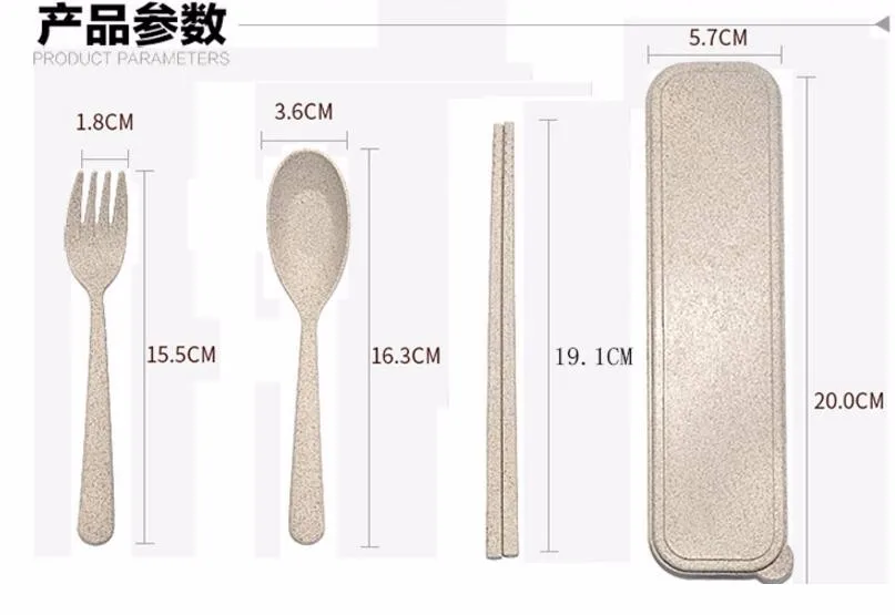 QQ20170103145015