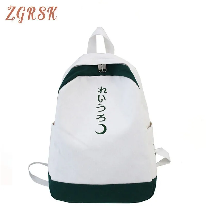 

Woman Back Pack Bagpack High School Student Campus Backpack Bags Girl Canvas Backpacks Bagpack Female Fashion Backpacks