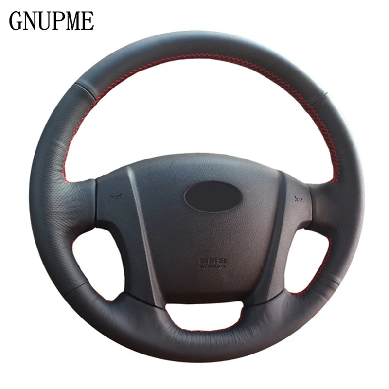 

GNUPME Black Hand-stitched Car Steering Cover Soft Artificial Leather Car Steering Wheel Cover for Kia Sportage 2 2005-2010 2009