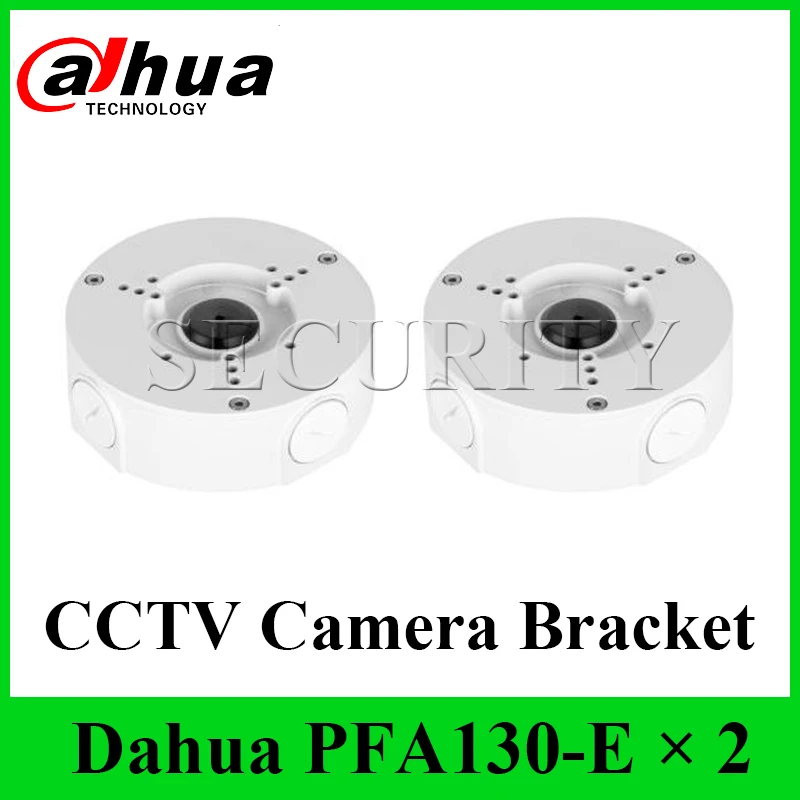 

2 Pieces/Lot Dahua PFA130-E Water-proof Junction Box for Dahua IP Camera Aluminum IP66 Bracket Express Shipping